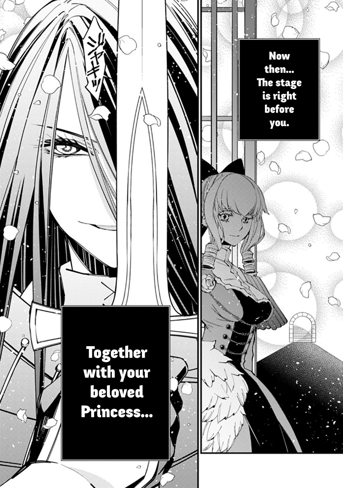 The Hero Who Seeks Revenge Shall Exterminate with Darkness, Chapter 26 image 13